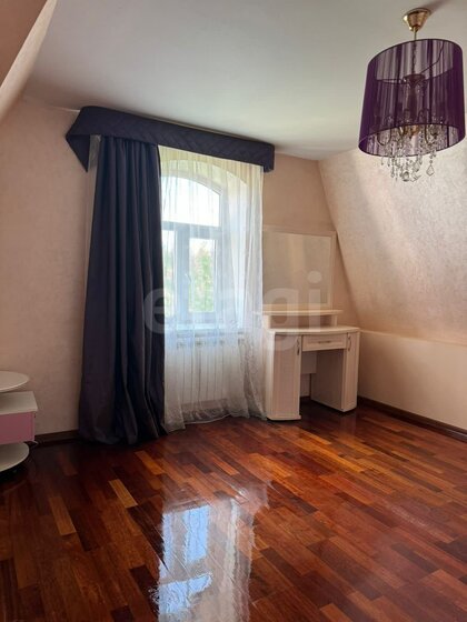 31 м² дом, 26 соток участок 1 800 000 ₽ - изображение 43