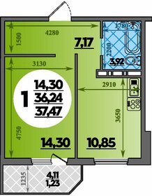 Квартира 37,5 м², 1-комнатная - изображение 1