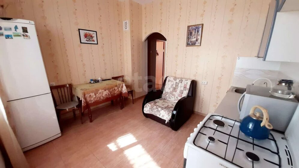 36,5 м², 1-комнатная квартира 5 600 000 ₽ - изображение 63