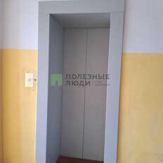 Квартира 36,1 м², 1-комнатная - изображение 4