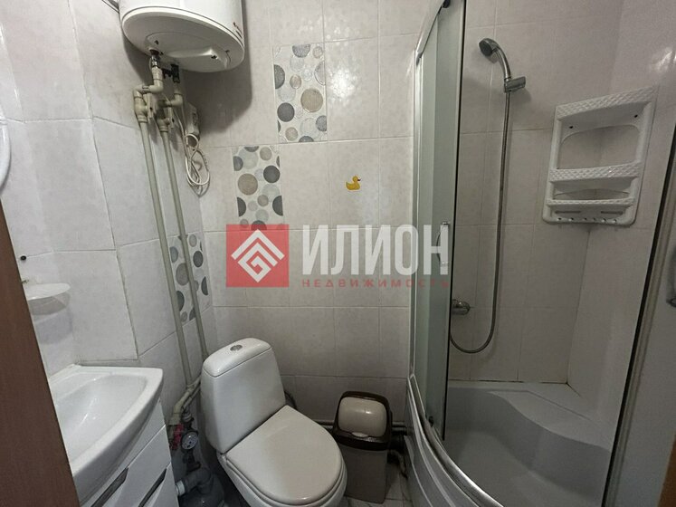 68,3 м², 2-комнатная квартира 13 000 000 ₽ - изображение 45