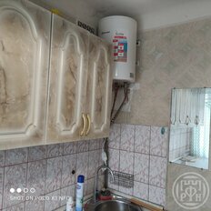 Квартира 30 м², 2-комнатная - изображение 4