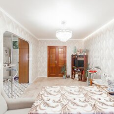 Квартира 90,3 м², 4-комнатная - изображение 2