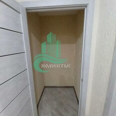 Квартира 47 м², 2-комнатная - изображение 5
