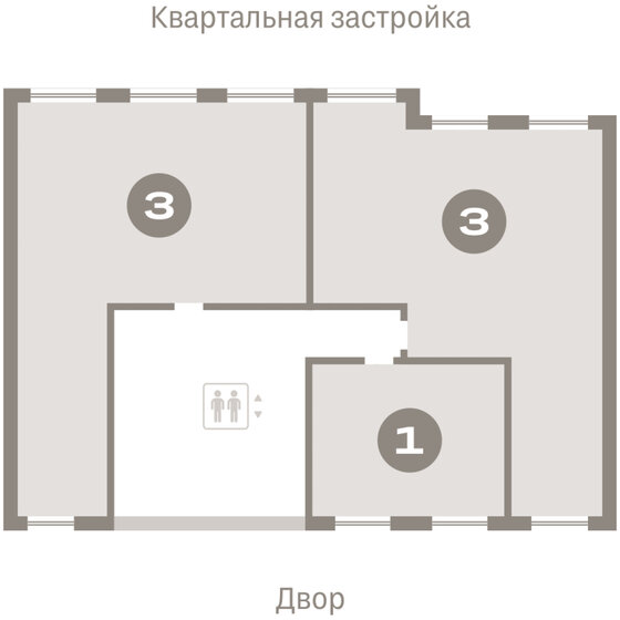 95,4 м², 3-комнатная квартира 14 810 000 ₽ - изображение 43
