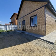 дом + 4,1 сотки, участок - изображение 1