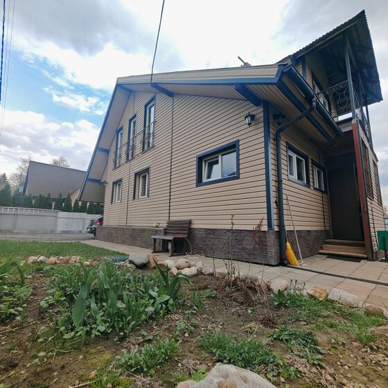 280 м² дом, 16 соток участок 28 000 000 ₽ - изображение 27