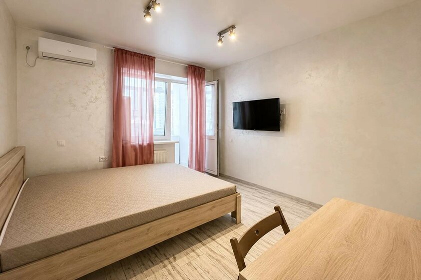 30 м², квартира-студия 6 300 000 ₽ - изображение 56