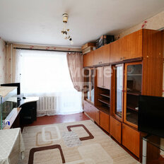 Квартира 46,5 м², 2-комнатная - изображение 1