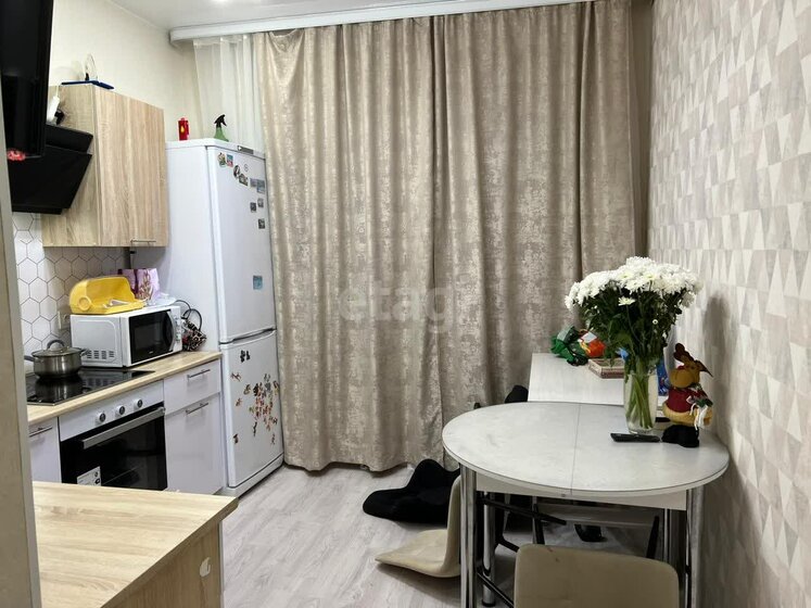 41,7 м², 1-комнатная квартира 3 900 000 ₽ - изображение 53