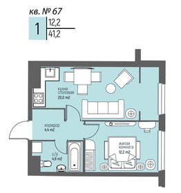 Квартира 41,2 м², 1-комнатная - изображение 1