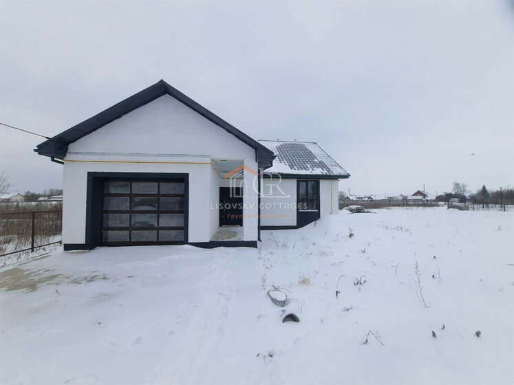 105 м² дом, 8 соток участок 4 950 000 ₽ - изображение 66