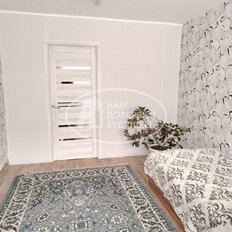 Квартира 57 м², 3-комнатная - изображение 2