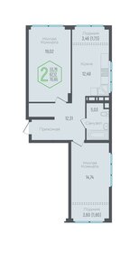 Квартира 68,4 м², 2-комнатная - изображение 1