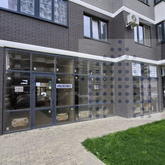 95 м², общепит - изображение 1