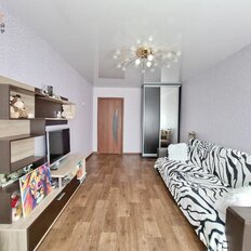 Квартира 48 м², 2-комнатная - изображение 1