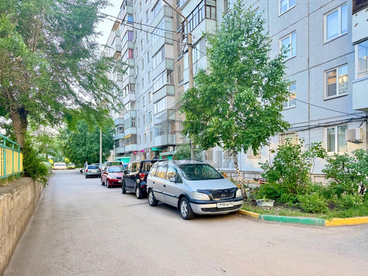 63,7 м², 3-комнатная квартира 4 870 000 ₽ - изображение 71