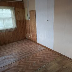 дом + 11,9 га, участок - изображение 4
