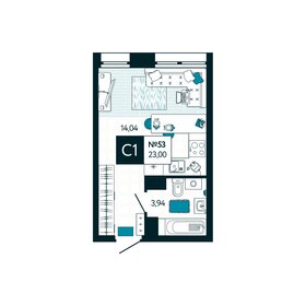 Квартира 23 м², студия - изображение 1