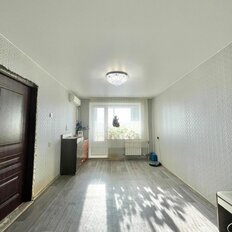 Квартира 43,5 м², 2-комнатная - изображение 1