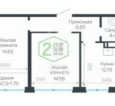 Квартира 53,5 м², 2-комнатная - изображение 1