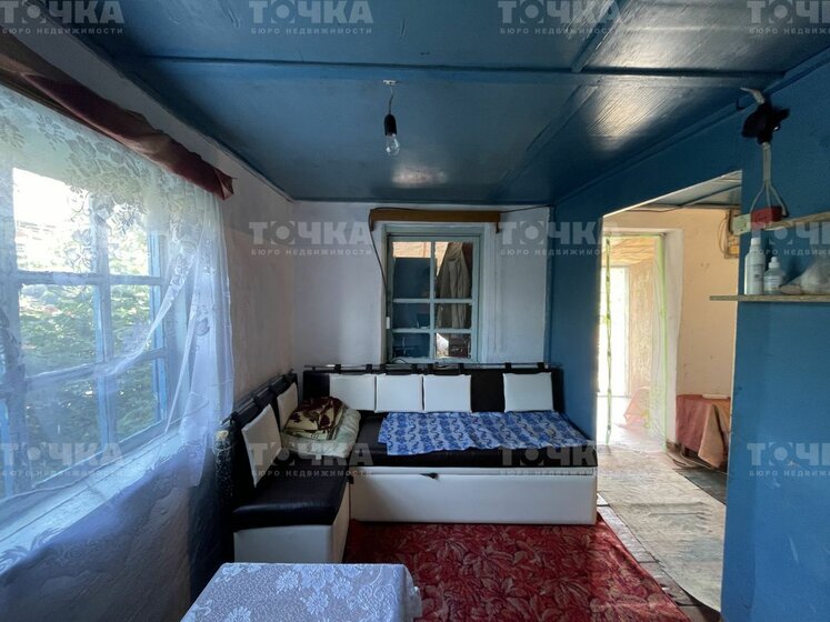 450 м² дом, 12 соток участок 11 500 000 ₽ - изображение 60