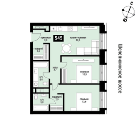 Квартира 66,8 м², 2-комнатная - изображение 1