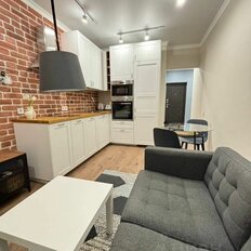 Квартира 41 м², 1-комнатная - изображение 1