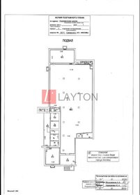 714 м², помещение свободного назначения - изображение 4