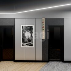 14,2 м², офис - изображение 2