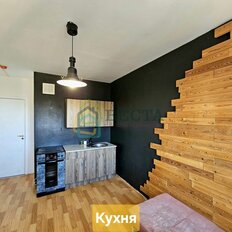 Квартира 37,3 м², 1-комнатная - изображение 2