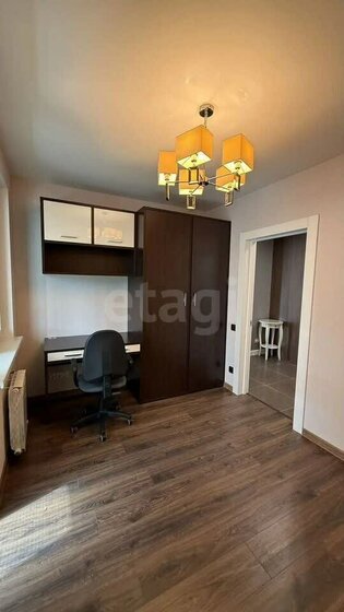 92,2 м², 2-комнатная квартира 12 330 000 ₽ - изображение 66