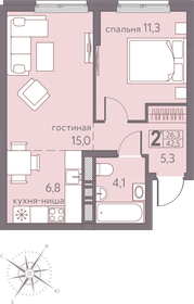 Квартира 42,5 м², 2-комнатная - изображение 1