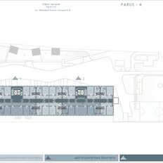 Квартира 80,3 м², 2-комнатная - изображение 2