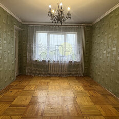 Квартира 90 м², 4-комнатная - изображение 3