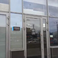400 м², помещение свободного назначения - изображение 2