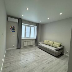 Квартира 165 м², 4-комнатная - изображение 5