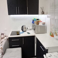 Квартира 17,2 м², студия - изображение 1