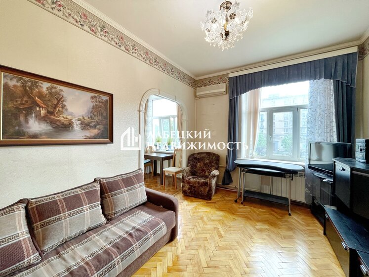 52,3 м², 2-комнатная квартира 15 990 000 ₽ - изображение 65