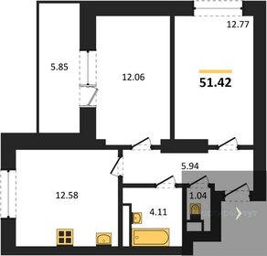 Квартира 51,4 м², 2-комнатная - изображение 1