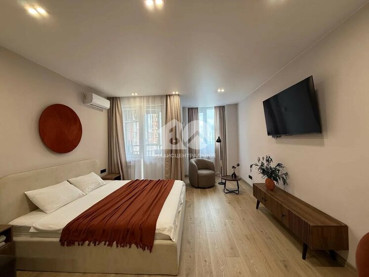 38 м², квартира-студия 8 000 000 ₽ - изображение 88
