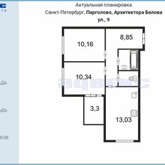 Квартира 47,4 м², 2-комнатная - изображение 2
