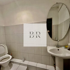 205 м², офис - изображение 1