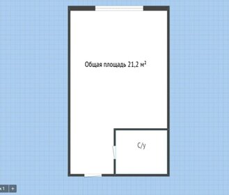 Квартира 21,2 м², студия - изображение 1