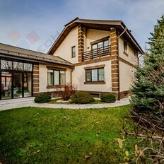 дом + 8 соток, участок - изображение 3