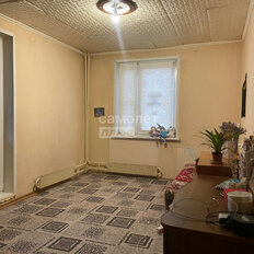 Квартира 47,2 м², 2-комнатная - изображение 2