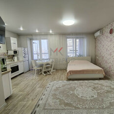 Квартира 46,5 м², 2-комнатная - изображение 2