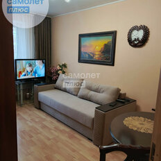Квартира 42,7 м², 2-комнатная - изображение 1