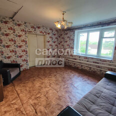 дом + 15,2 сотки, участок - изображение 3