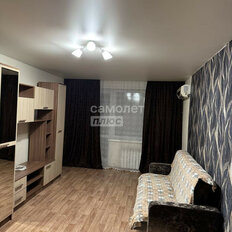 Квартира 39 м², 1-комнатная - изображение 1